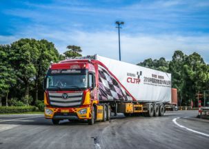 歐曼攜手康明斯，全新X系列產品即將震撼發布